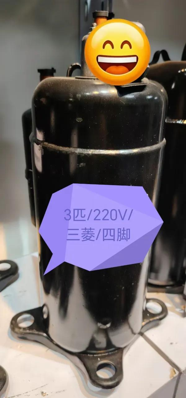 三菱407/3P/宽四脚220V（R22）