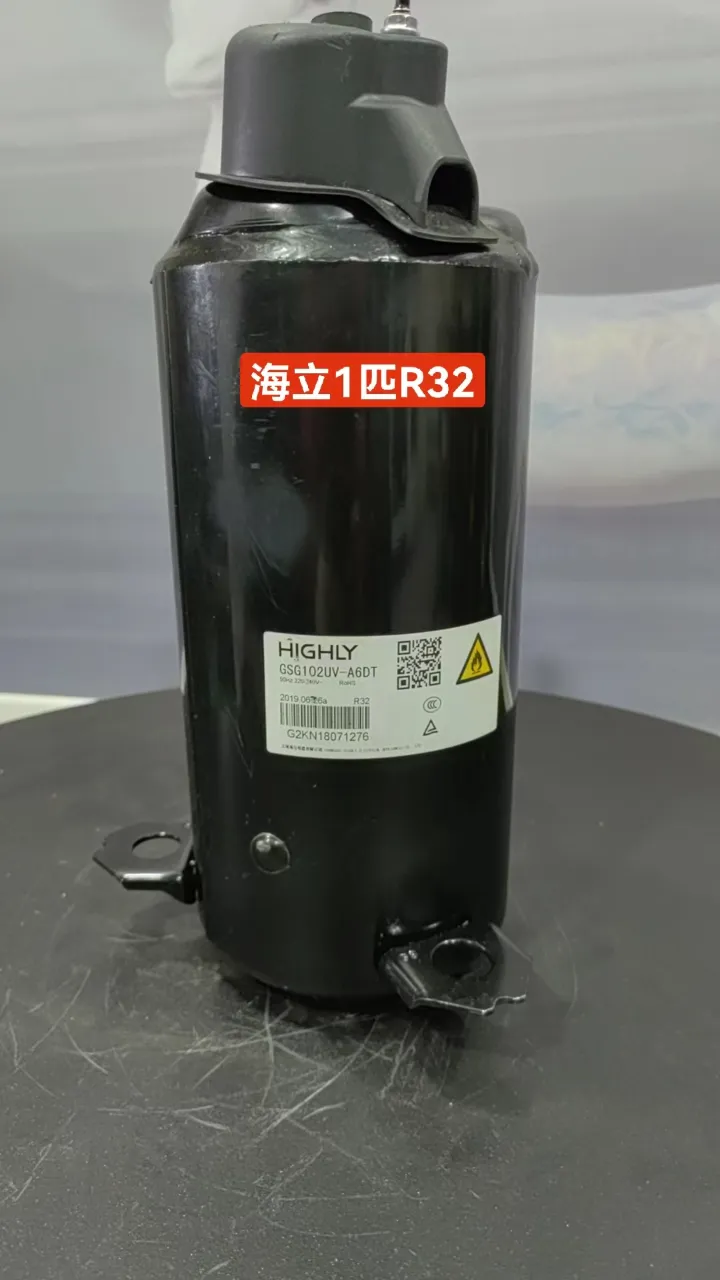 格力/1P/R32/吊脚